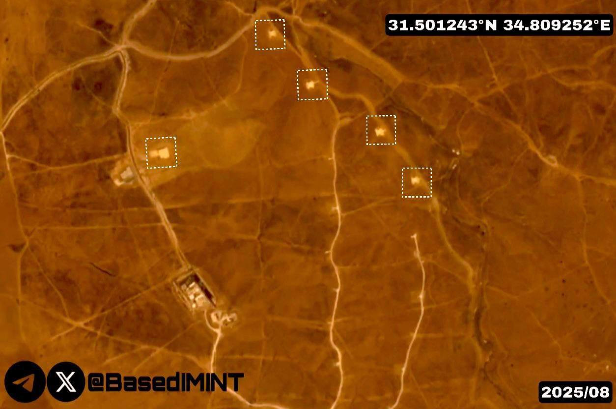 ABŞ İsraildəki raketdən müdafiə bazasını genişləndirir