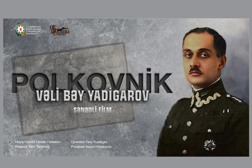 Tbilisidə azərbaycanlı hərbçiyə həsr olunmuş "Polkovnik" filminin təqdimatı olacaq