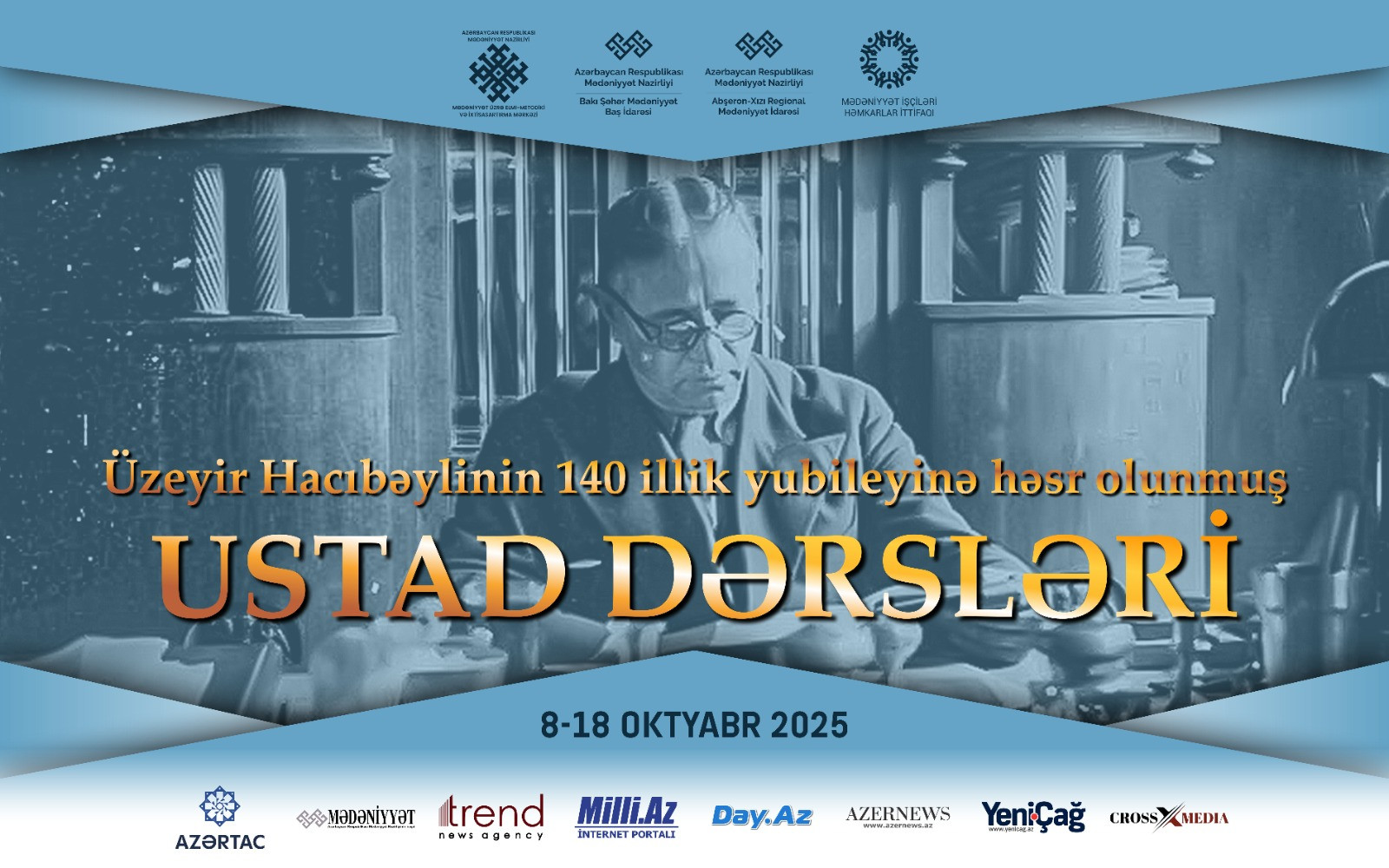Üzeyir Hacıbəylinin 140 illik yubileyi münasibətilə ustad dərsləri keçiriləcək