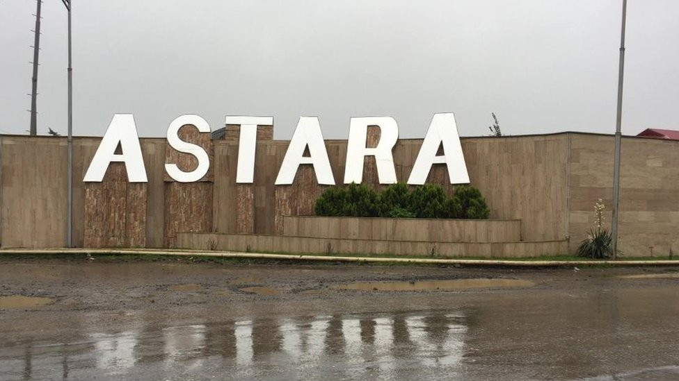 Astara şəhərinin Baş planı TƏSDİQLƏNDİ