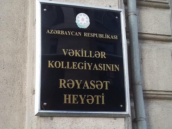 2 vəkilin fəaliyyəti dayandırılıb, 1 vəkilə töhmət verilib