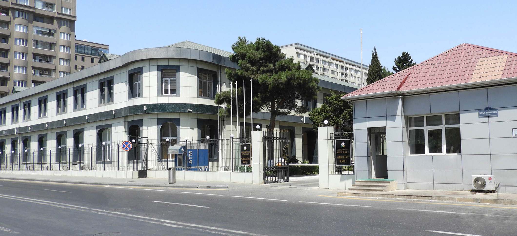 Penitensiar xidmətə qəbul üzrə müsabiqə elan edilib