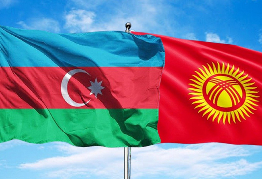 Azərbaycan-Qırğızıstan İnkişaf Fondu 3-cü ölkələrdə də fəaliyyət göstərə bilər