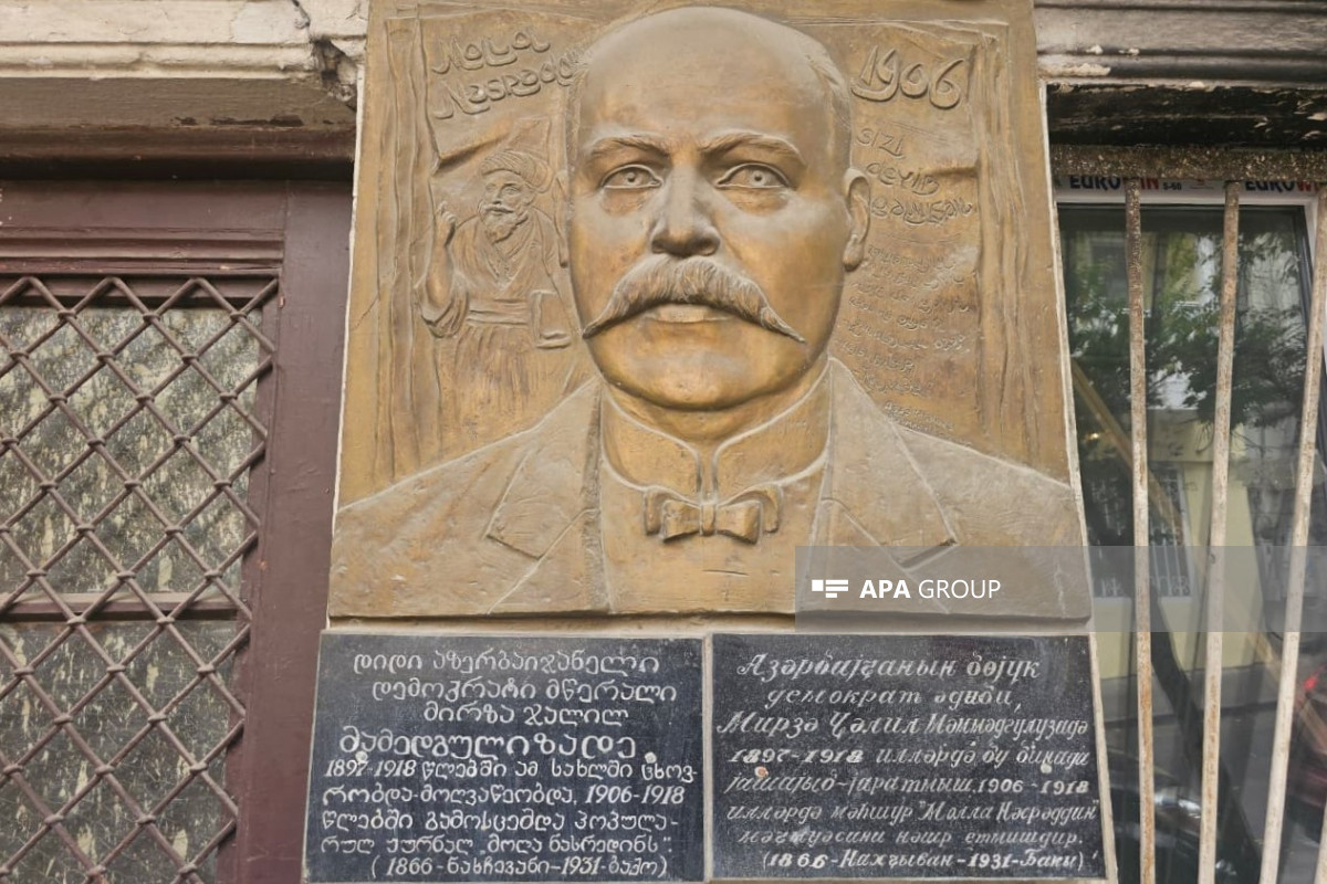 Cəlil Məmmədquluzadənin Tbilisidəki barelyefində “Azərbaycan” sözü bərpa olunub