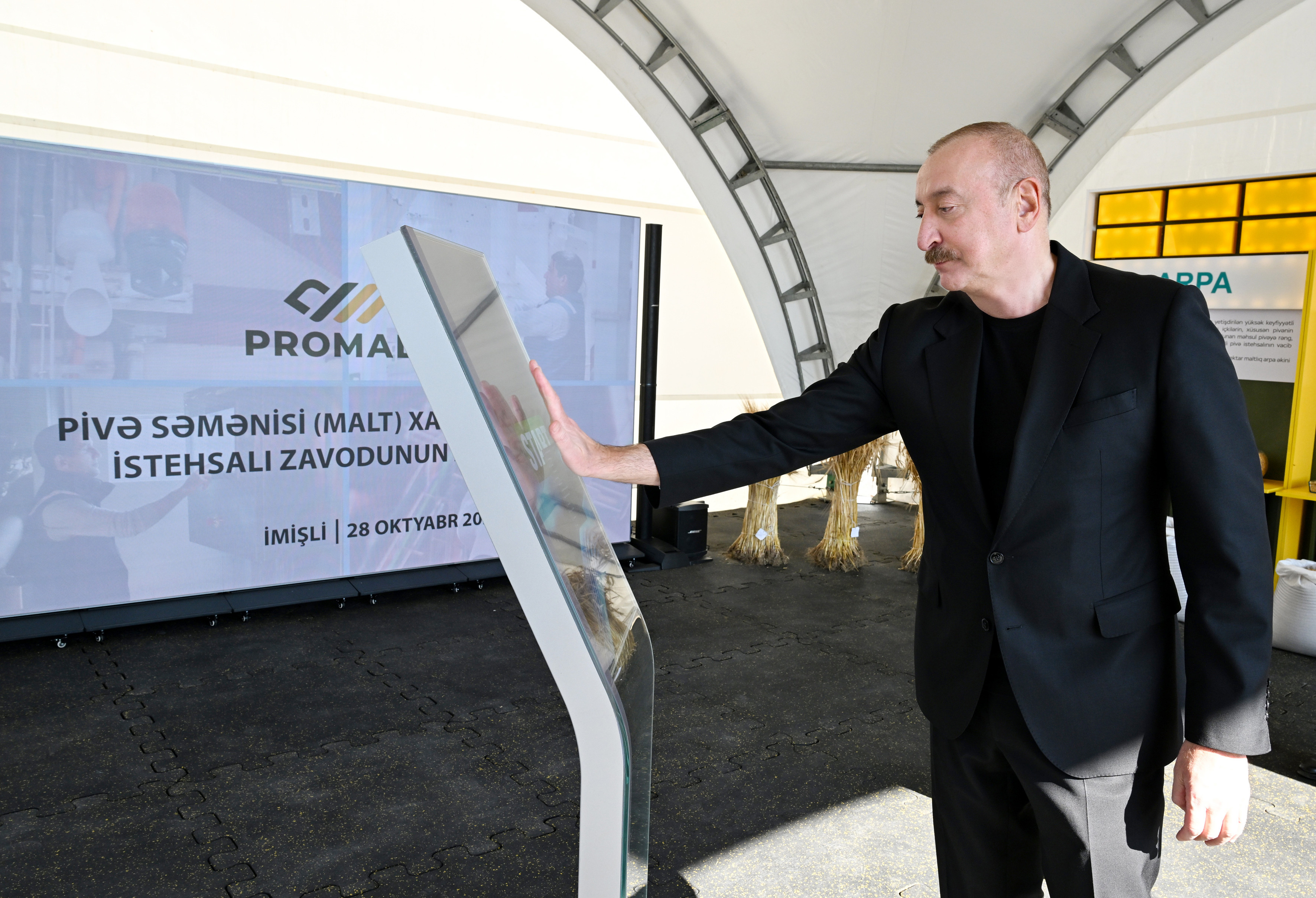 İmişlidə “Promalt” MMC-nin arpa emalı müəssisəsi istifadəyə verilib