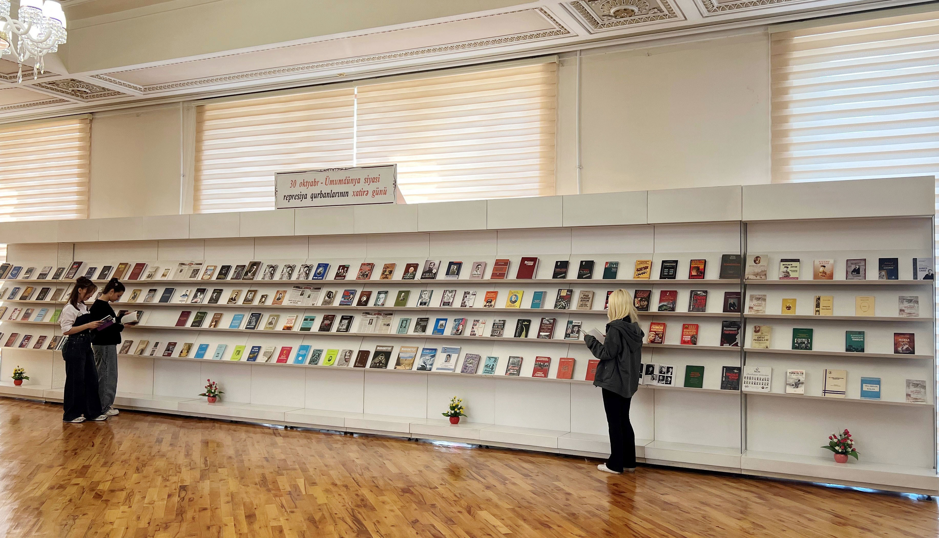 Milli Kitabxanada “30 oktyabr - Ümumdünya siyasi repressiya qurbanlarının xatirə günü” adlı kitab sərgisi açılıb