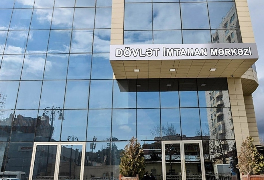 Peşəkar mühasib sertifikatı almaq istəyənlər üçün test imtahanının II mərhələsi keçirilib