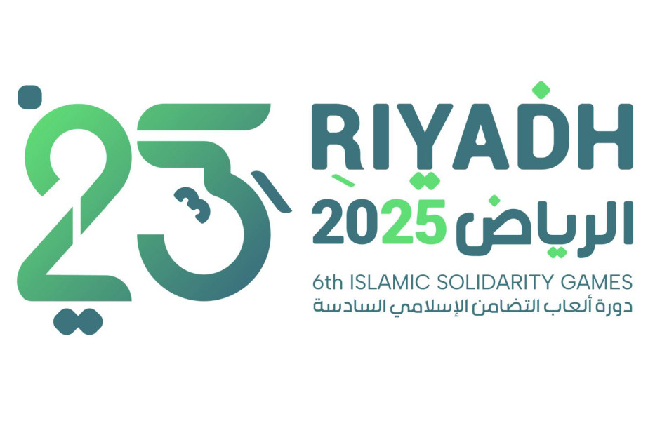 VI İslam Həmrəyliyi Oyunları: Azərbaycan millisinin matç təqvimində dəyişiklik edilib