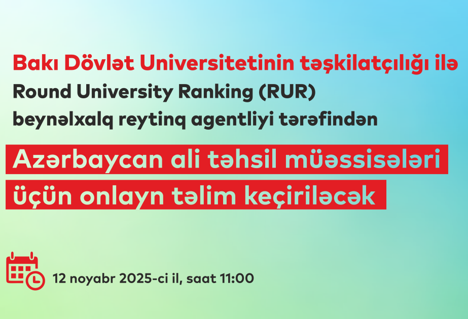 BDU beynəlxalq reytinq agentliyi ilə birgə ali təhsil müəssisələri üçün onlayn təlim təşkil edəcək