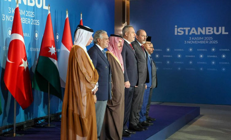 İstanbulda Qəzza sammiti keçirildi