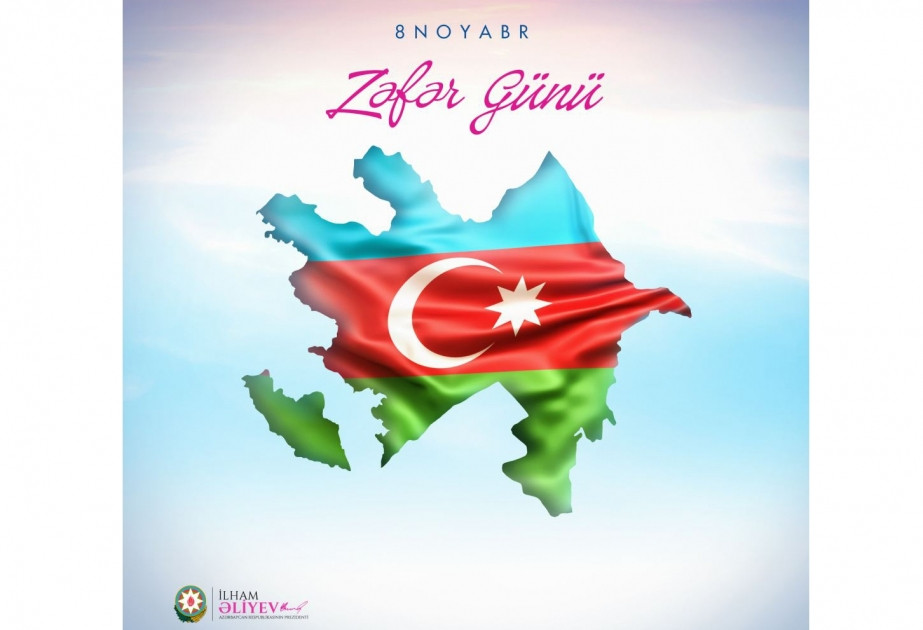 Ankarada Azərbaycanın Zəfər Gününə həsr olunmuş təntənəli tədbir keçirilib