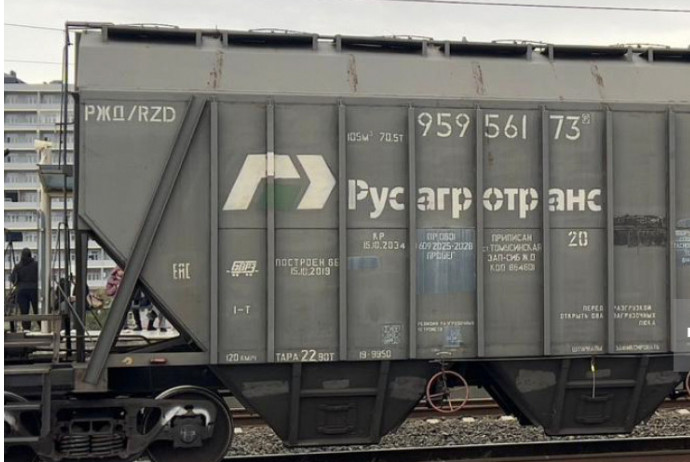 Rusiya buğdasının ilk partiyası Azərbaycan ərazisindən keçməklə Ermənistana çatıb