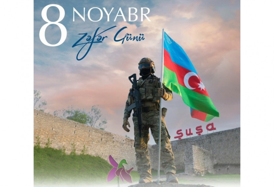 "Zəfərə açılan pəncərə" bədii-sənədli filminin təqdimatı keçirilib