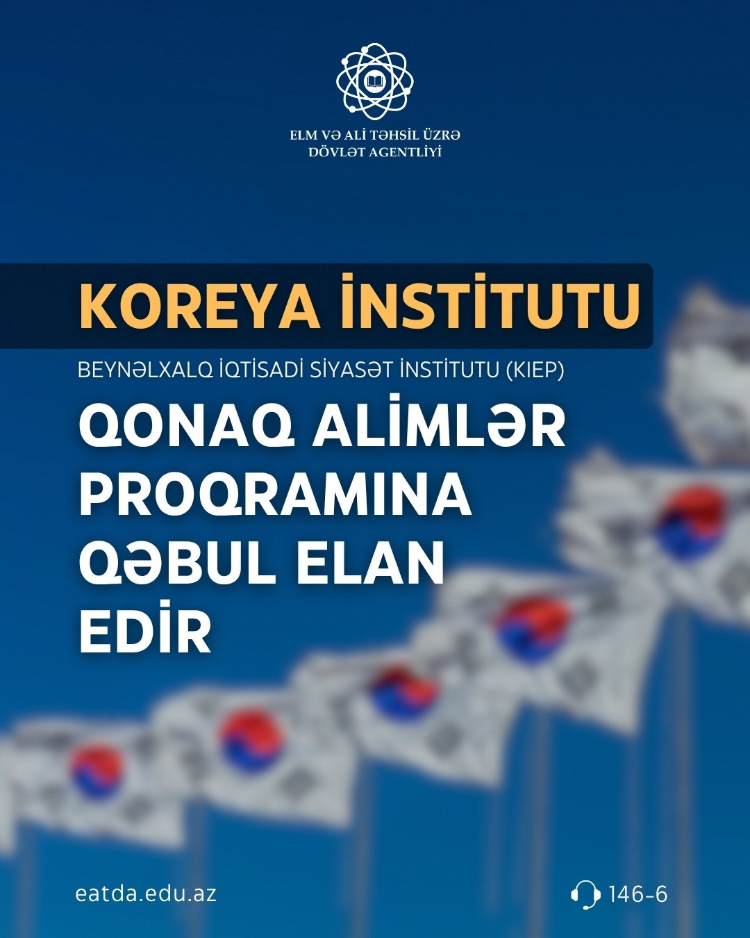 Koreyada qonaq alimlər üçün tədqiqat imkanı təqdim olunur