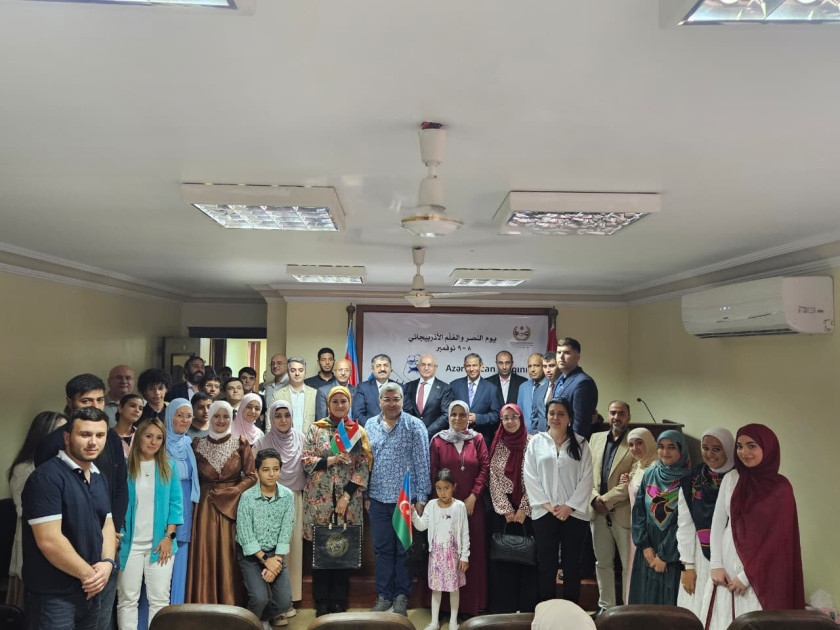 Qahirədə Dostluq Cəmiyyətində Zəfər Günü və Dövlət Bayrağı Günü münasibətilə tədbir keçirilib