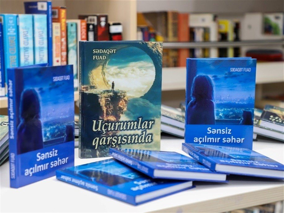 Bir kitabın izi ilə