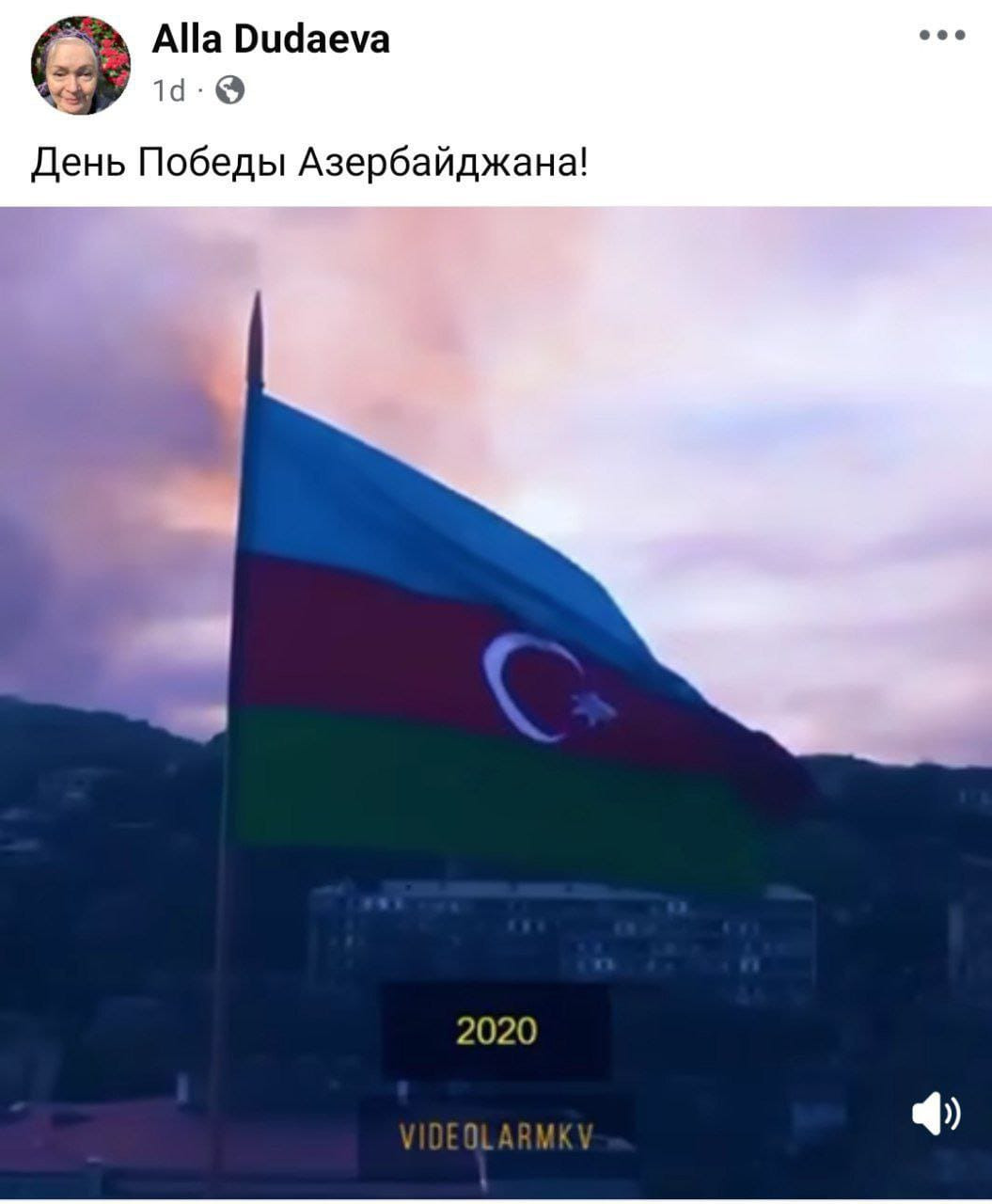 Dudayevin xanımı Azərbaycanı Zəfər Günü münasibətilə təbrik edib