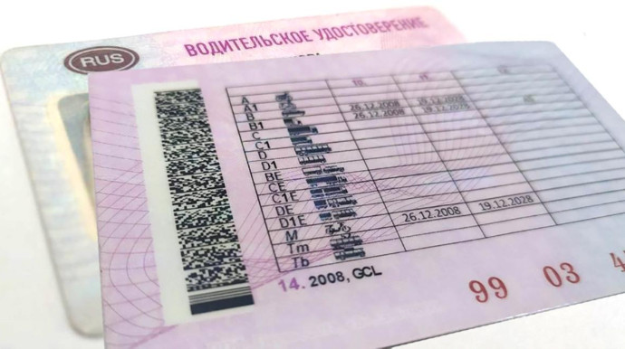 Rusiya sürücülük vəsiqələri ilə bağlı yeni qayda tətbiq edir