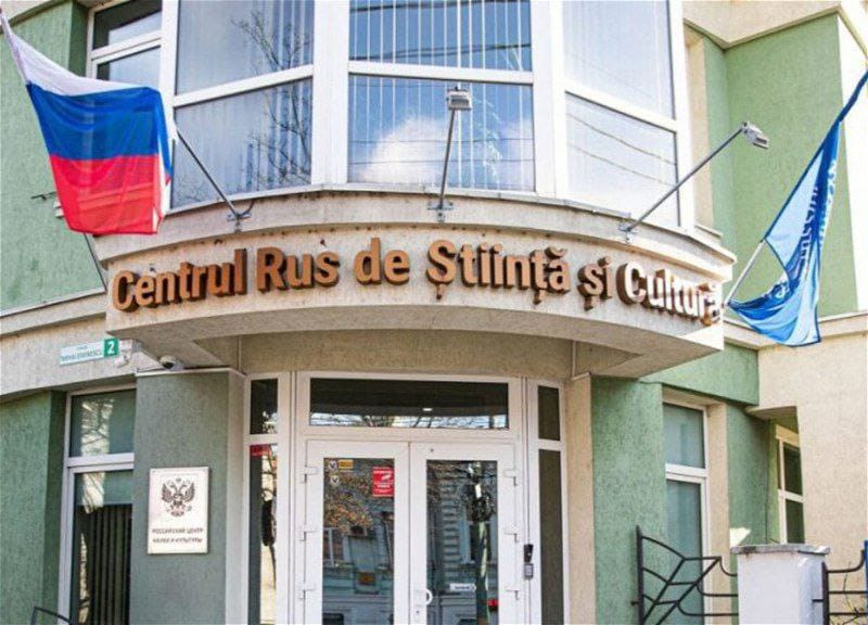 Moldova “Rus Evi” ilə bağlı sazişi ləğv edir