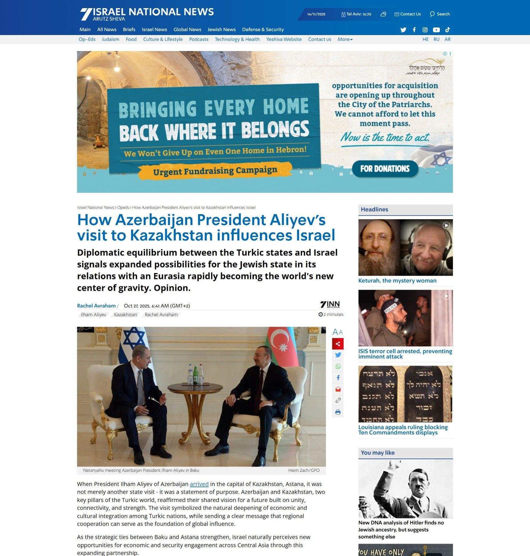 Israel National News: “Avrasiyanın nəbzi artıq türk həmrəyliyinin ritminə uyğun döyünür”