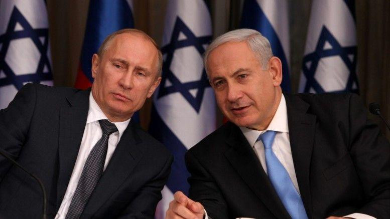 Putin və Netanyahu regional vəziyyəti müzakirə etdi