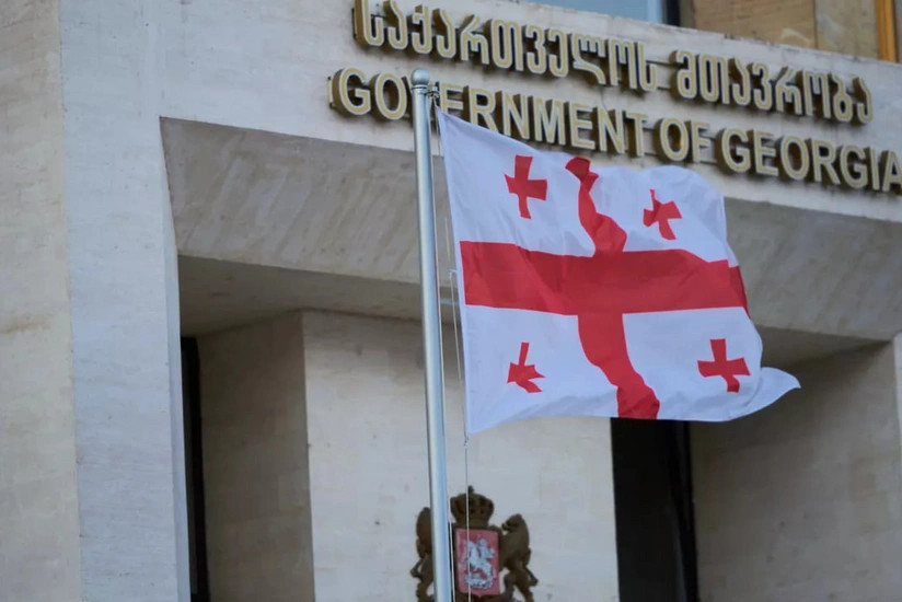 Gürcüstanda Korrupsiyaya Qarşı Mübarizə Bürosu ləğv ediləcək