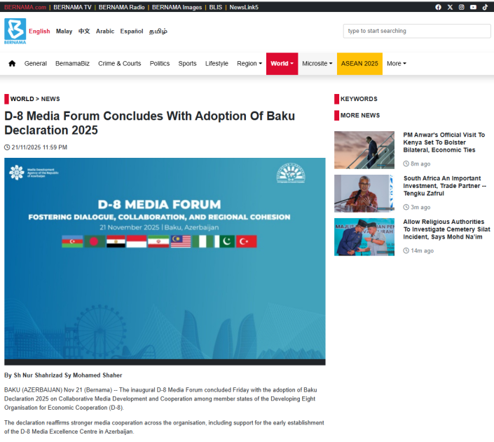 Malayziya mediası Bakıda keçirilən D-8 Media Forumundan yazır