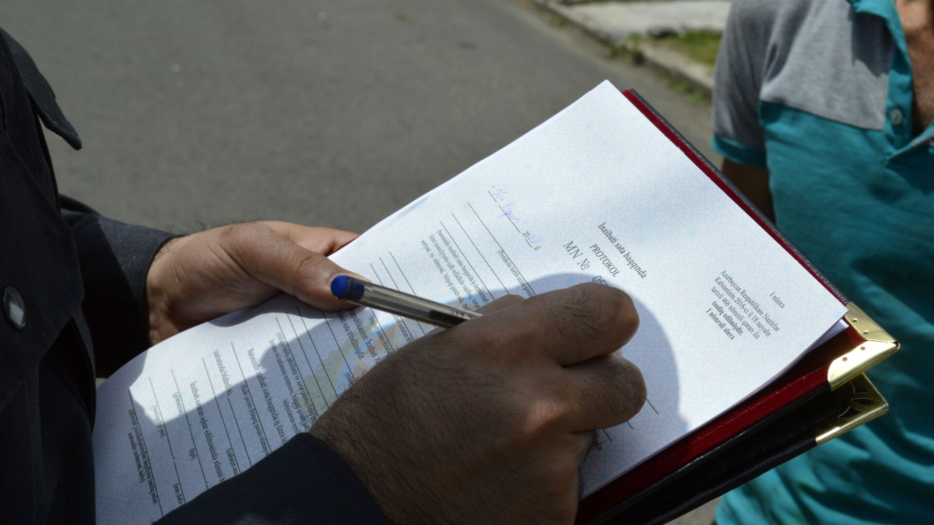 Cərimə ödənişlərində komissiya tətbiq olunur