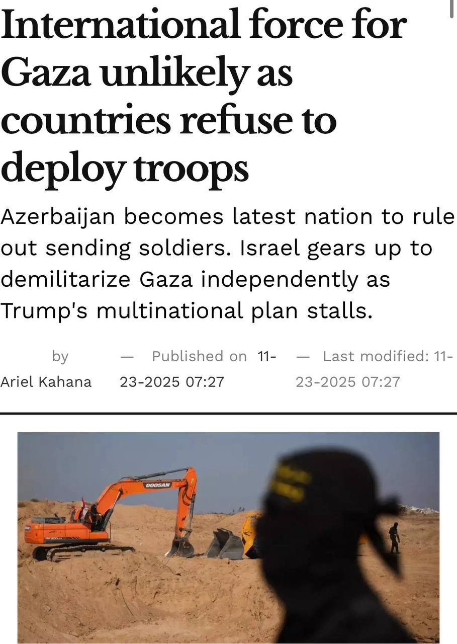 Azərbaycan HƏMAS-ın tərksilah edilməsi üçün qoşun göndərməkdən imtina edib