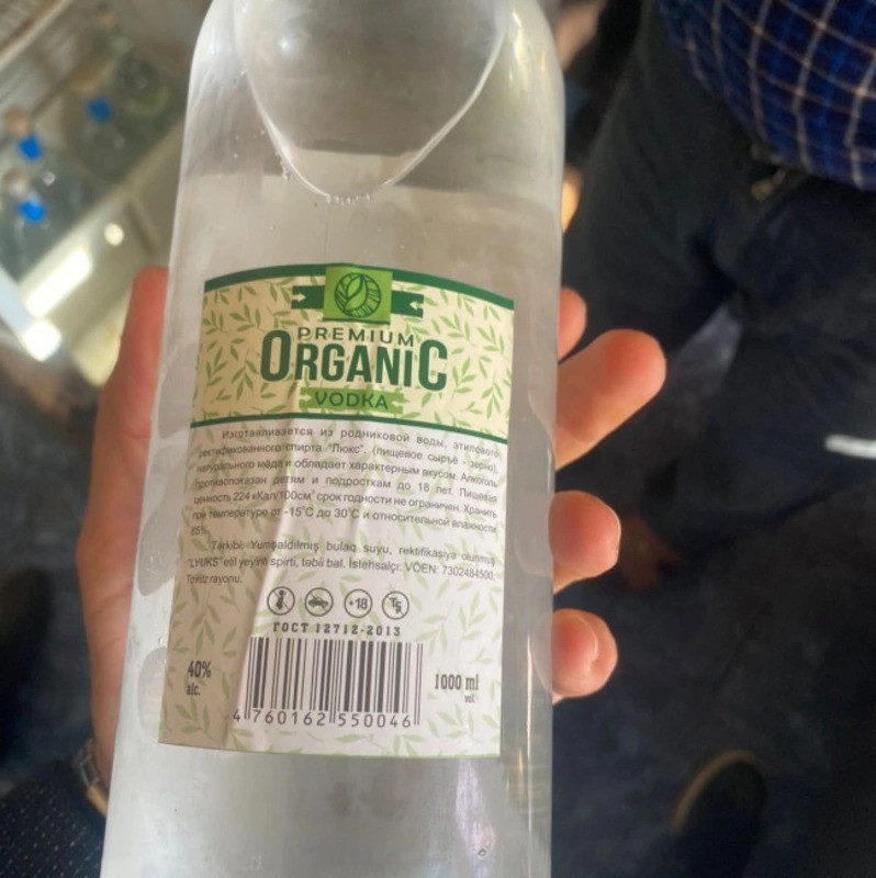 Abşeronda yerləşən kafelərdən birində saxta spirtli içkilər aşkarlanıb