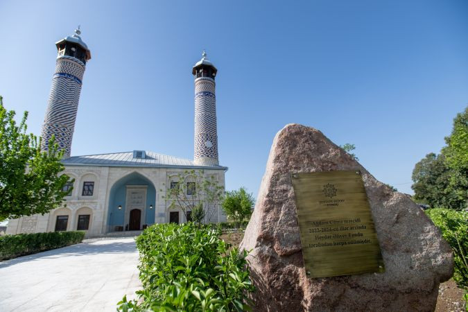 Ağdam Cümə Məscidi –