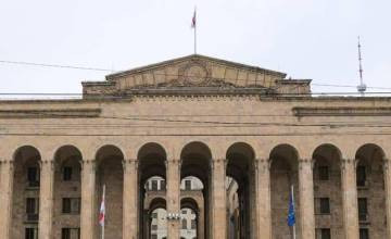 Gürcüstanda Cənubi Osetiya Administrasiyası ləğv edilir