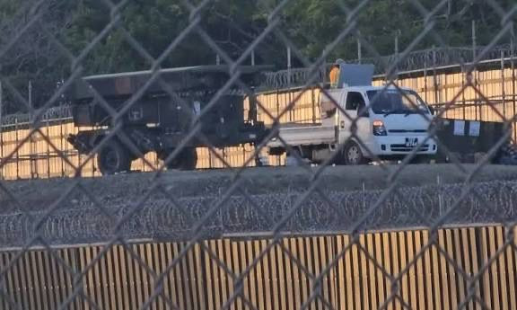 ABŞ Tobagoda strateji radar sistemi yerləşdirdi