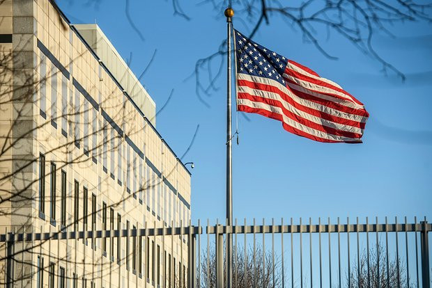 ABŞ Rusiyanın Ukraynadakı aktivlərinin istifadəsinə qarşıdır