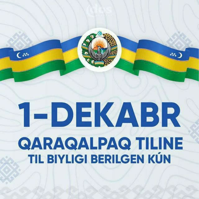 Qaraqalpaq dilinin dövlət statusu günü