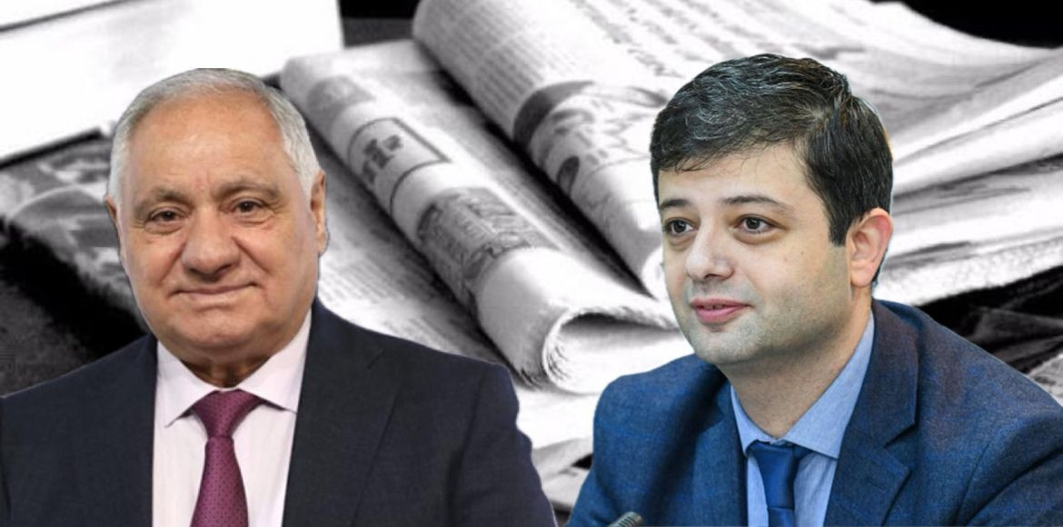 Mətbuat Xidməti Sosial Media Xidmətinə çevrilir -