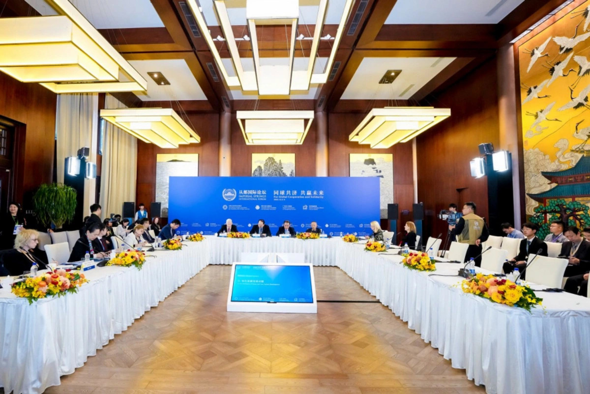 Nizami Gəncəvi Beynəlxalq Mərkəzi Çində “Imperial Springs” Forumunda iştirak edib