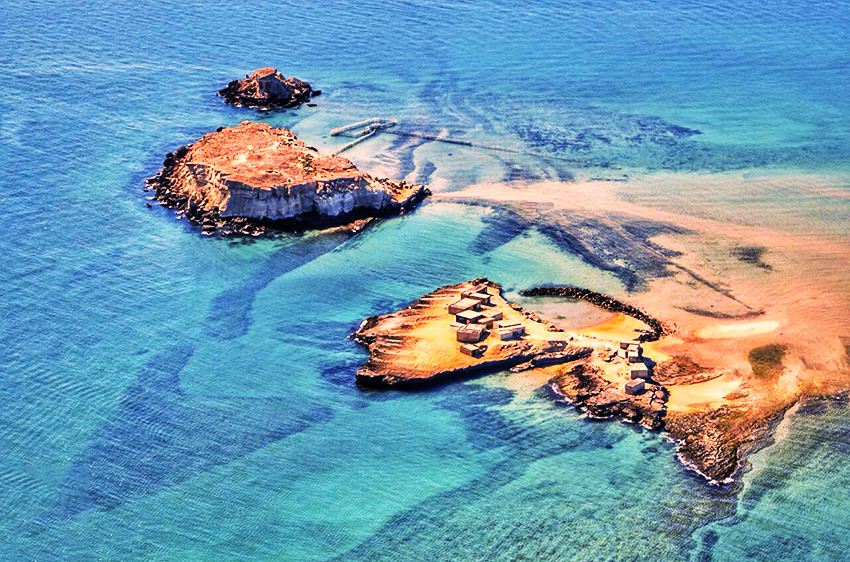 İran Fars körfəzindəki adalarla bağlı açıqlamaya etiraz edib