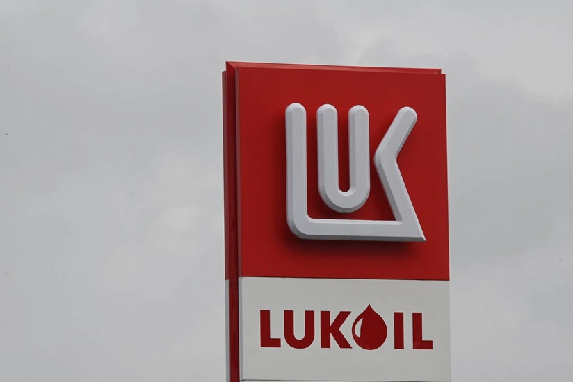 ABŞ “Lukoil” sanksiyalarını qismən yumşaltdı