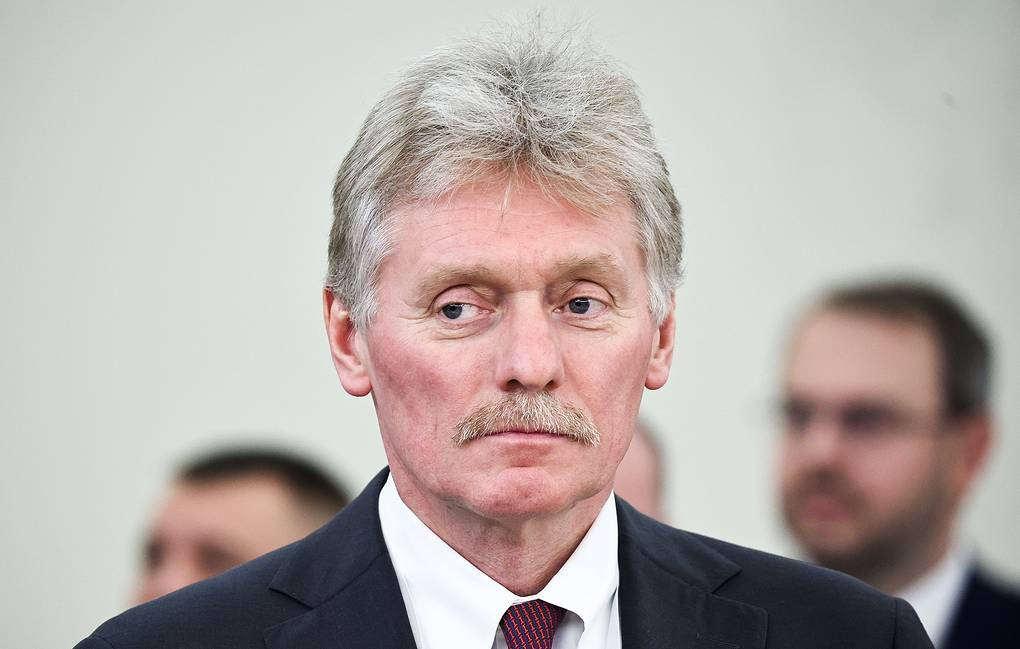 Kreml ABŞ-nin bu addımını müsbət adlandırıb