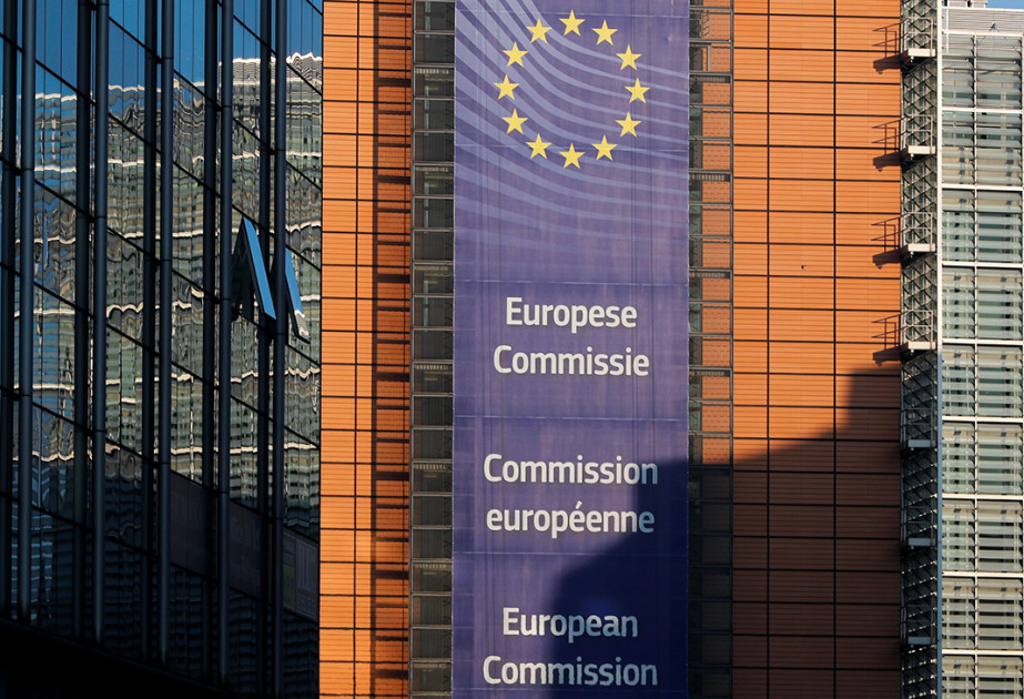 "X" Avropa Komissiyasının reklam hesabını sildi