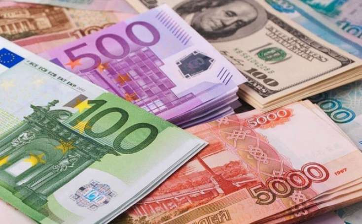 Valyuta bazarında son durum: