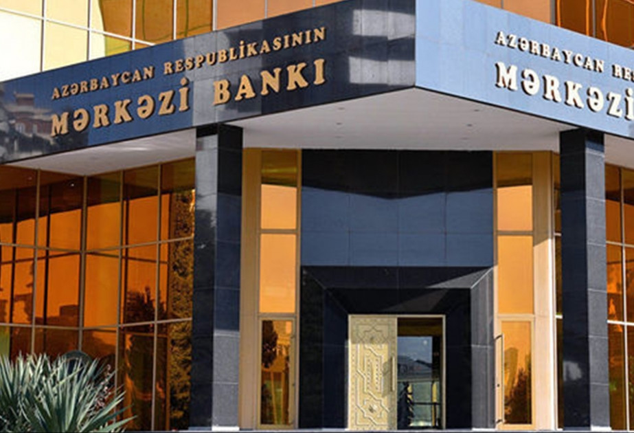 Mərkəzi Bank 2025-ci ilin son faiz qərarını açıqlayacaq