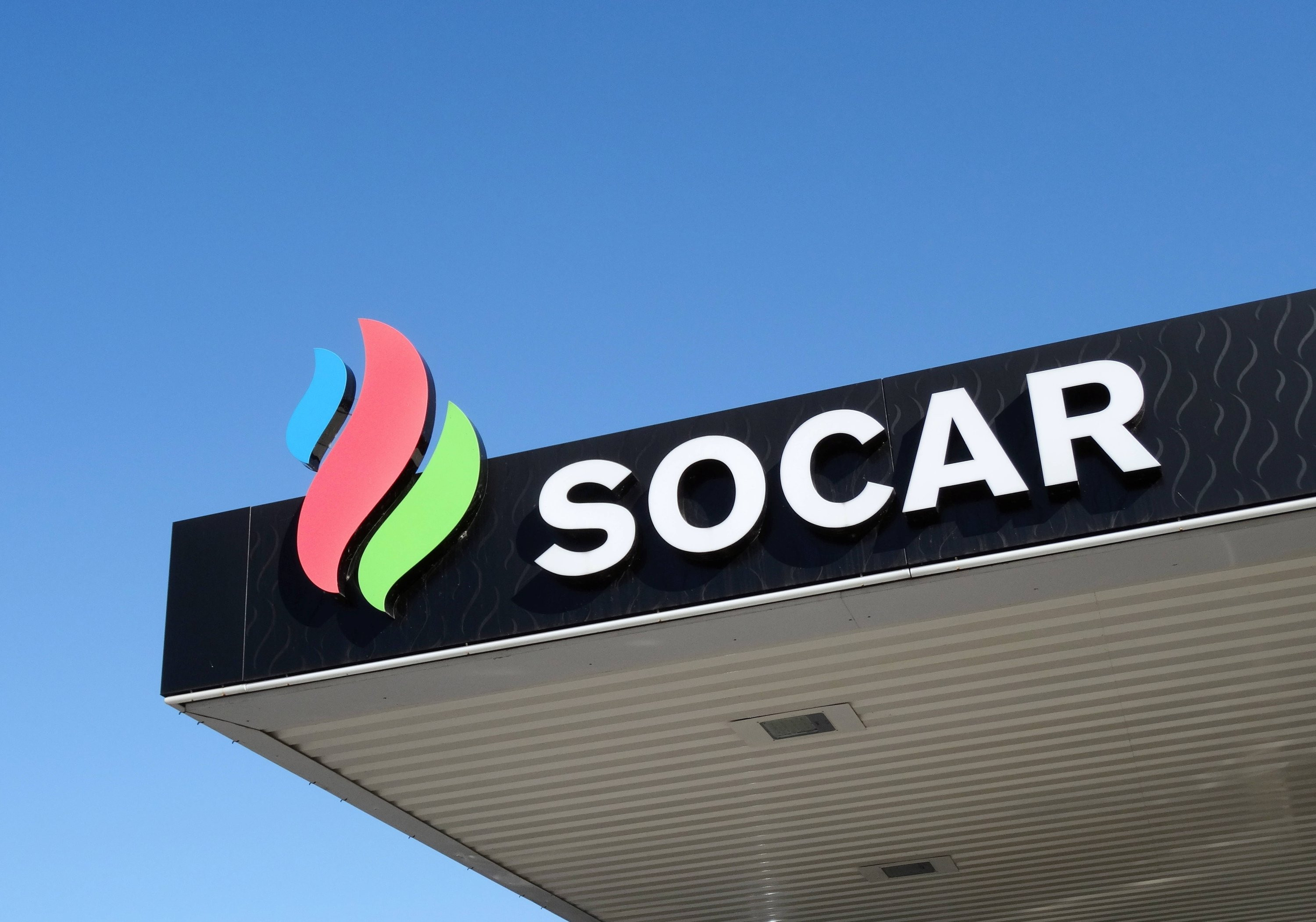 "SOCAR Hackathon 2025" tədbirinin rəsmi tərəfdaşı məlum oldu