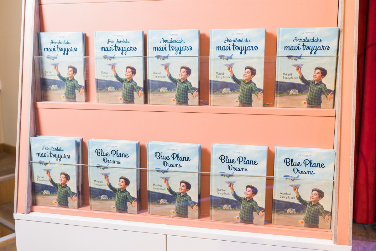 Xəyalla başlayan hekayə: