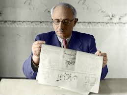 İki inqilabçının xatirəsi yad edildi