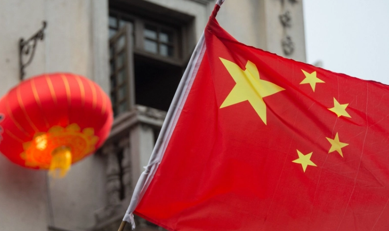 Çin ticarət profisiti ilk dəfə 1 trilyon dolları keçib