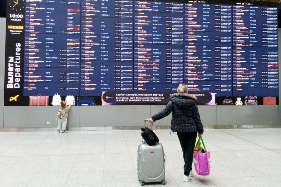 Şeremetyevo hava məkanında müvəqqəti məhdudiyyətlər tətbiq edildi