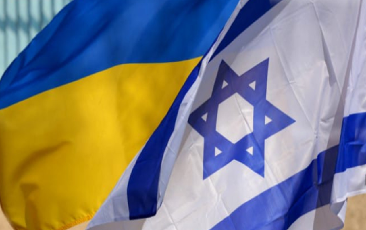 Ukrayna səfiri İsrail XİN-ə çağırıldı