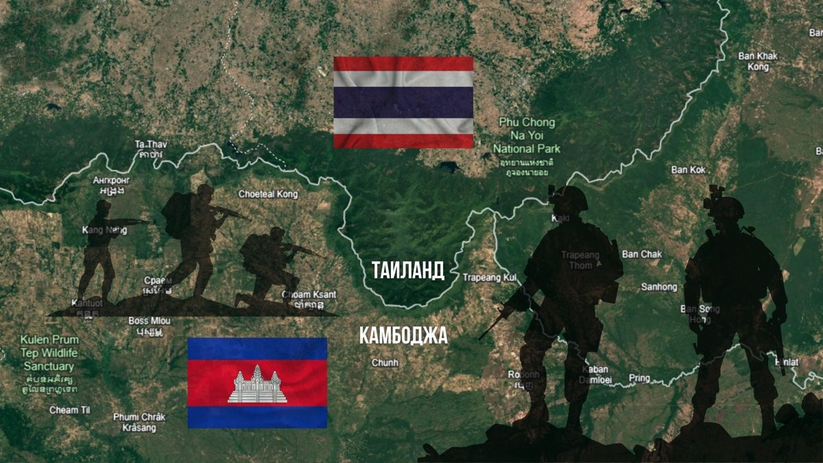Tailand–Kamboca sərhədində gərginlik: Tramp tərəfləri dialoqa çağırdı